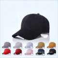 UNIQ Plain Structured Baseball hat, Cotton Dad Hat Fits Men Women, Adjustable Low Profile